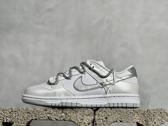 Yc版 放店私 Nk Dunk Low 清新银芭蕾丝带 Sb绑带低帮休闲板鞋 Dh9765-102 #配色灵感来自于芭蕾风，以白色为底色，喷绘工艺做银灰改色，打