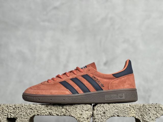 Adidas Originals Gazelle Indoor 三叶草休闲防滑耐磨低帮板鞋 鞋头出色设计 塑就出众贴合感 稳固的后跟贴合足部曲线设计 软弹舒适