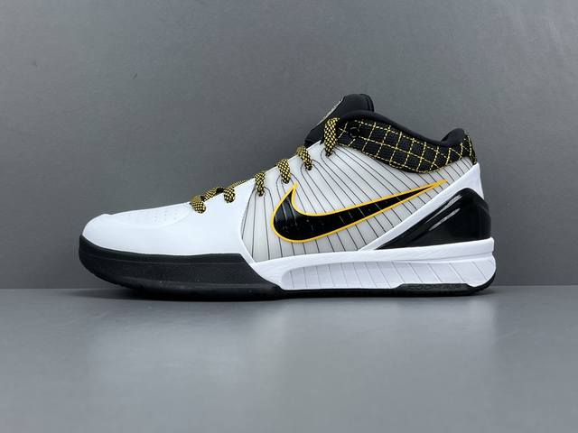 P 渠道优势 S2版 科比4 Nk Zoom Kobe 4 Protro Del Sol 白黄 S2纯原生产线 科比四代 白黄 #Zoom Turbo气垫后掌e