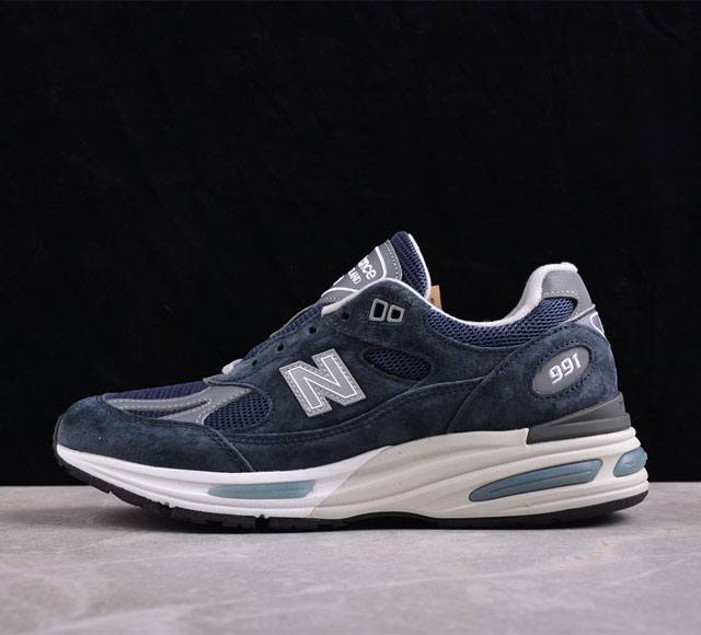 纯原版本 New Balance Made In Usa M991系列 美产经典百搭老爹休闲运动跑步鞋 U991Nv2 原鞋开发 新开独立私模大底 全网唯一正确