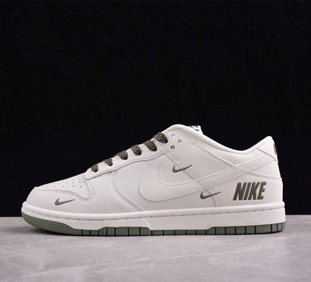 Nk Sb Dunk Low 联名三勾 军绿配色 低帮休闲运动滑板板鞋 Nk5639-323 3M反光 大厂纯原品质出货 纯正版型 定制鞋盒 皮料切割干净无任何