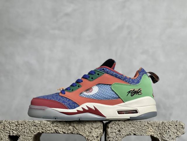 Z版 放店私 air Jordan 5 Low Doernbecher Aj5 乔5 低帮慈善基金联盟 Dr6287-486 尺码：36 36.5 37.5 3