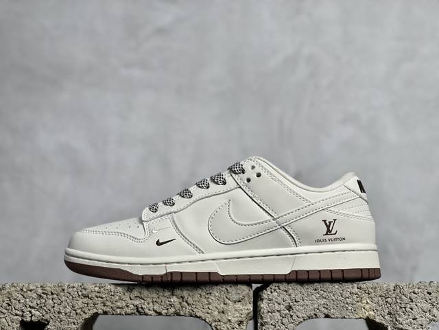 放店私 nk Sb Dunk Low Lv联名-双勾米棕 周年高端定制 低帮休闲板鞋 Xx2025-309 #定制鞋盒 大厂纯原品质出货 超高清洁度 皮料切割干