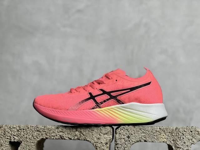 纯原福利 放店私 asics Magic Speed系列碳板竞速跑步鞋 鞋款采用亚瑟士ff Blast Cushioning中底设计 为运动中带来回弾性和轻量性