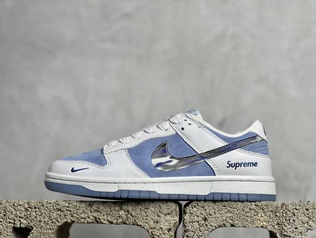 放店私 supreme X Nk Sb Dunk Low 联名-皇家蓝 周年高端定制 低帮休闲板鞋 Jh8039-936 #定制鞋盒 大厂纯原品质出货 超高清洁