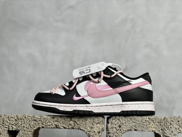 特价 放店私 Cs版 Nk Dunk Low Multi Color 活力三勾 定制版解构绑带休闲板鞋 Fd4623-153 #大厂高品质出货 原装头层材料 电