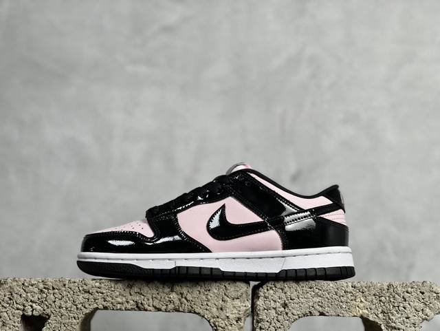 放店私 st版 Nike Sb Dunk Low Wss Pink Black 漆皮黑粉 性价比天花板 极力推荐 原装头层材料 独家版型蒸餾加工 帶來的是更好的