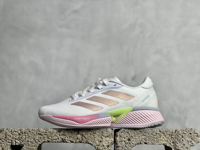 放店私 ds版 Adidas Supernova Eterno 超级跑鞋 dreamstrike+ 中底科技精准调校的泡棉密度平衡柔弹性与支撑性，保证优异舒适的