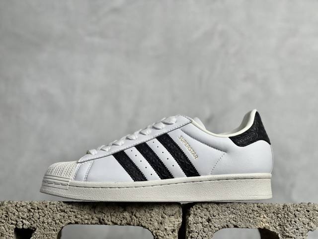 Dt 放店私 顶级原版 Adidas Originals Superstar 白黑 货号：If3637 尺码：36 36.5 37.5 38 38.5 39 4