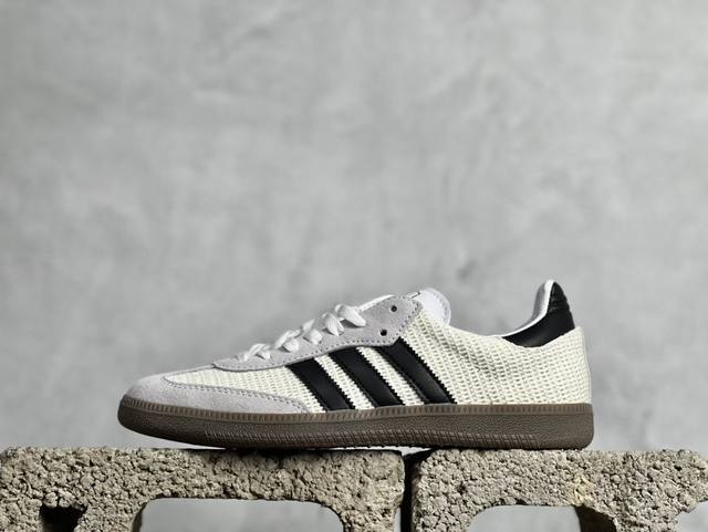 放店私 阿迪达斯三叶草adidas Originals Samba Og 桑巴舞系列绅士德训足球风百搭低帮休闲运动板鞋 货号:Ig1381 尺码:35 36 3