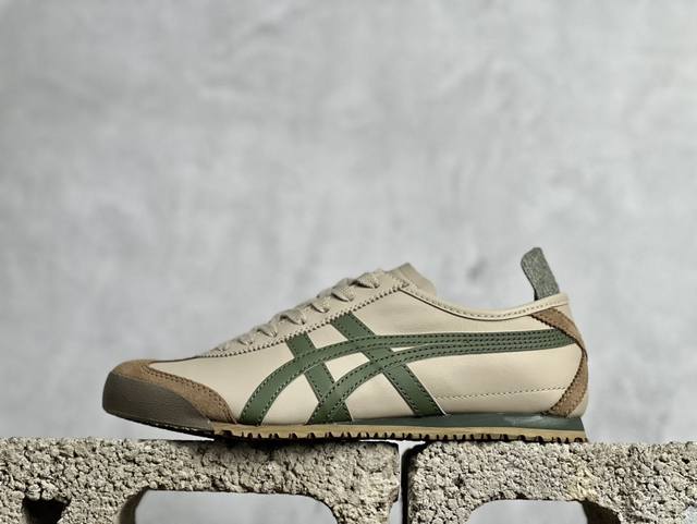 放店私 pk版出货！顶级头层，最强品质！ 鬼冢虎 棕绿色 asics Tiger Mexico 66 牛皮鬼冢虎 尺码：36-46