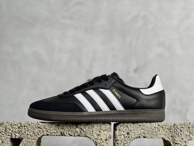 Pb版 放店私 adidas Originals Samba Og桑巴德训鞋 货号：B75807 黑白 尺码: 36 36.5 37 38 38.5 39 40