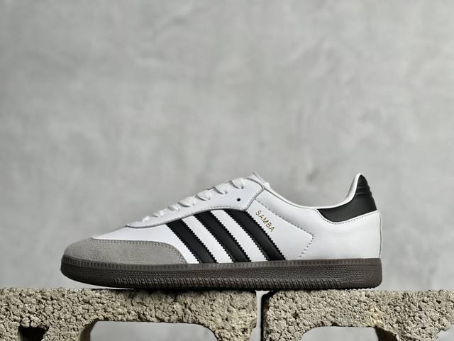 Pb版 放店私 adidas Originals Samba Og桑巴德训鞋 货号：B75806 白黑 尺码: 36 36.5 37 38 38.5 39 40