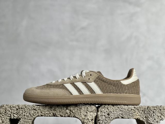 合作私 kz版 Adidas Originals Samba 棕色 货号：Ig1379 尺码：35.5 36 36.5 37.5 38 38.5 39 40 4