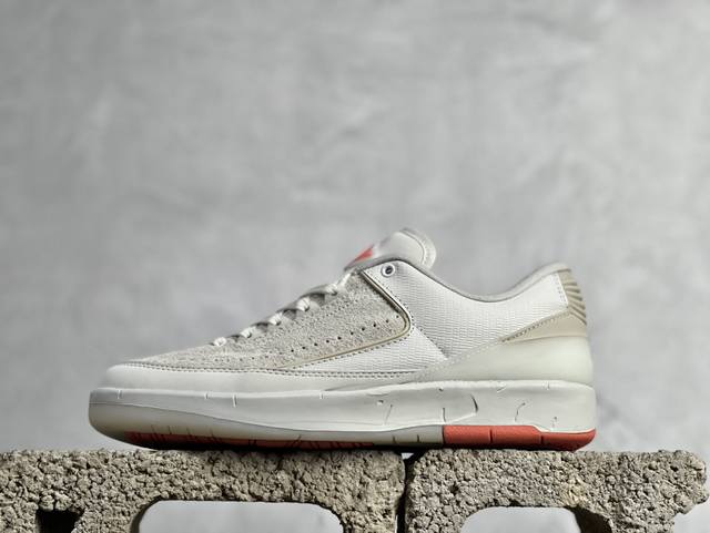 Z版 放店私 shelflife X Air Jordan 2 Low Aj2 乔2圣诞节 低帮篮球鞋 Dv7128-110 #鞋款白色覆盖了大部分混合材料鞋面