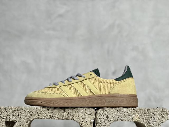 放店私 adidas Handball Spezial 三叶草手球特别版圣帕特里克节联名款 全鞋采用yezzy500一样的皮料 进口长绒皮，特殊工艺技术 原盒包