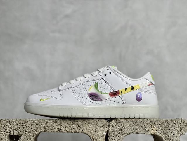 放店私 nk Sb Dunk Low Bape联名-白彩勾小绿勾 周年高端定制 低帮休闲板鞋 Jh8039-940 #定制鞋盒 大厂纯原品质出货 超高清洁度 皮