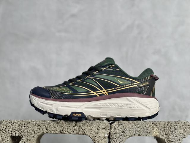 放店私 Hoka One One Mafate Speed 2 尺码：36 37 37.5 38 38.5 39.5 40 40.5 41.5 42 42.5