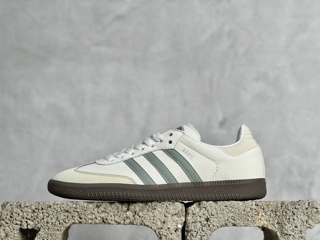 R版 放店私 adidas Originals Samba Og桑巴舞系列绅士德训足球风百搭低帮休闲运动板鞋“米白浅绿生胶底” 货号：Ih2752 尺码：36