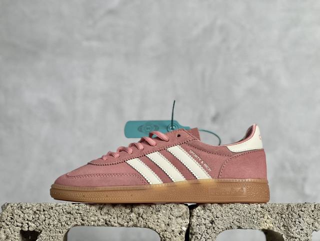 Yh版 放店私adidas Handball Spezial 三叶草手球特别版圣帕特里克节联名款 全鞋采用yezzy500一样的皮料 进口长绒皮，特殊工艺技术