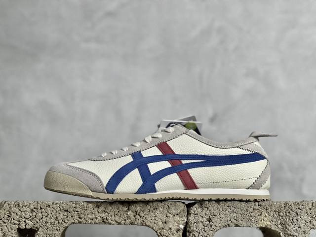 放店私 k13版 Onitsuka Tiger鬼塚虎 Mexico 66 全部原鞋一比一开发 印尼厂oem原单材料 除成型在pt外 其余全部客供材料 四联官方吊