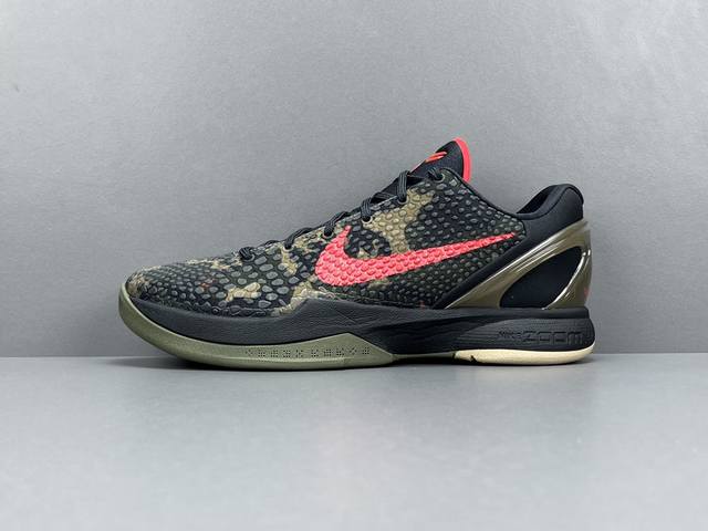 渠道优势 Sd版 科比6 Nike Zoom Kobe 6 Protro Italian Camo &舒适 防滑耐磨 低帮 篮球鞋 男女同款 黑红 货号fq35