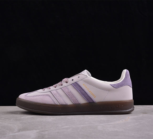 Ad Originals Gazelle Indoor Kith 三叶草复古休闲防滑耐磨低帮板鞋 Ih0 尺码：35.5 36 36.5 37 38 38.5