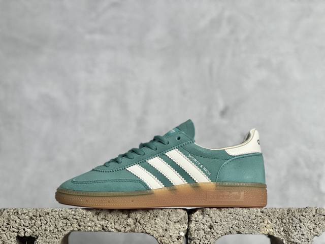 Yh版 Adidas Handball Spezial 三叶草手球特别版圣帕特里克节联名款 全鞋采用yezzy500一样的皮料 进口长绒皮，特殊工艺技术 原盒包