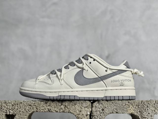 Nk Sb Dunk Low Lv联名-米白星光银 周年高端定制 低帮休闲板鞋 Jj5688-101 #定制鞋盒 大厂纯原品质出货 超高清洁度 皮料切割干净无任