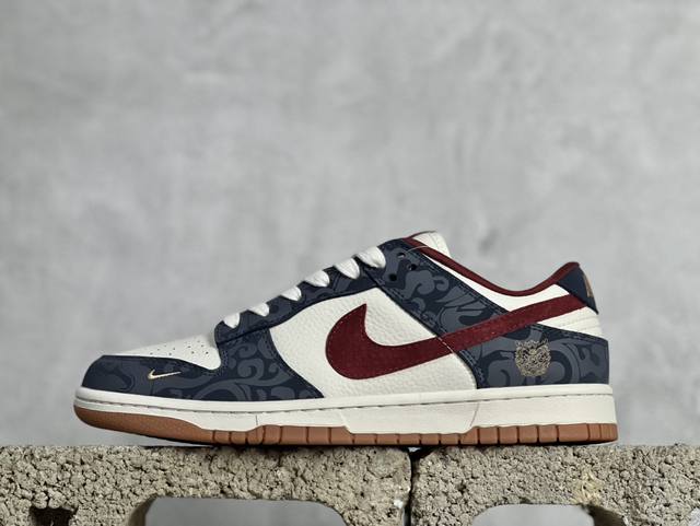 Nk Sb Dunk Low 龙年限定-暗纹蓝红勾 周年高端定制 低帮休闲板鞋 Dq1098-365 #定制鞋盒 大厂纯原品质出货 超高清洁度 皮料切割干净无任