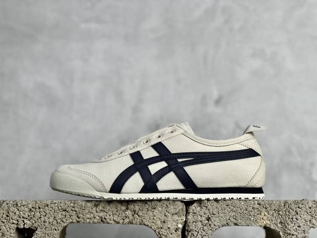 布面 Pk版 Onitsuka Tiger鬼塚虎 Mexico 66 全部原鞋一比一开发 印尼厂oem原单材料 除成型在pt外 其余全部客供材料 四联官方吊牌