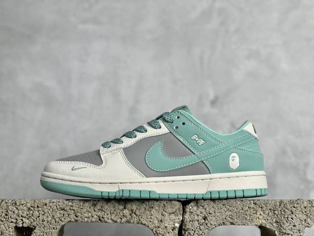 Nk Sb Dunk Low Bape联名-米灰靛青 周年高端定制 低帮休闲板鞋 Bb8969-003 #定制鞋盒 大厂纯原品质出货 超高清洁度 皮料切割干净无