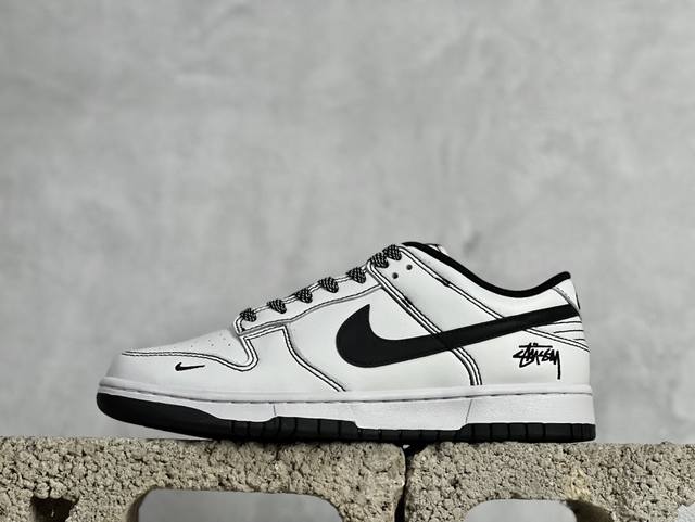 Nike Sb Dunk Low X Stussy 斯图西白黑满天星 纯原大厂出品 极力推荐 原装头层材料 独家版型蒸餾加工 帶來的是更好的视觉和脚感体验 大厂