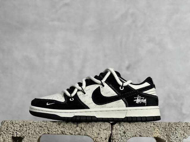 Stussy X Nk Dunk Low 斯图西-绑带米黑勾 Sb低帮休闲板鞋 Sj2068-252 #Stussy是源于美国的潮流品牌，音译为斯图西，融入当季