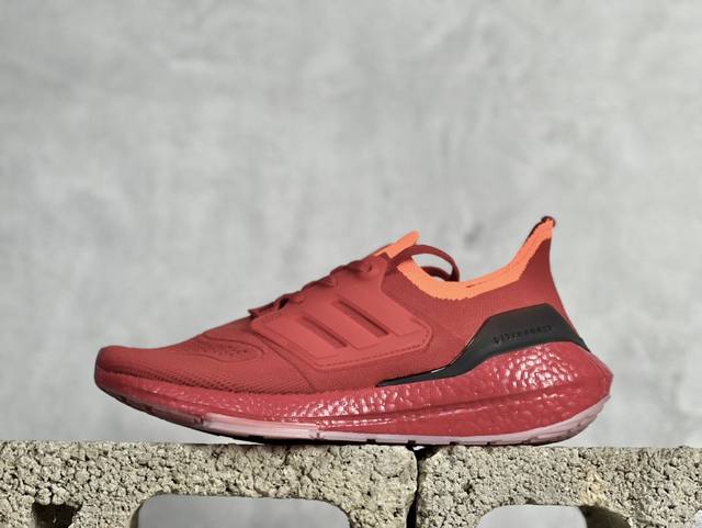 福利特价 Xl版 Ad Ultra Boost 21 厚底爆米花跑鞋 较ub20增加6%Boost，全掌boost将缓震和能量回馈再一次进行了升级，提供更好的舒