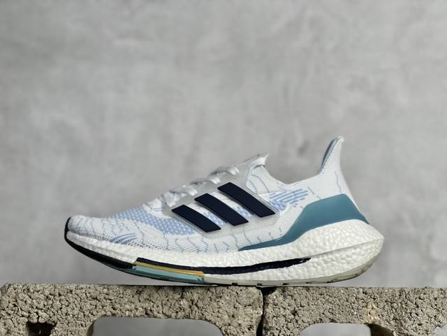 福利特价 Xl版 Ad Ultra Boost 21 厚底爆米花跑鞋 较ub20增加6%Boost，全掌boost将缓震和能量回馈再一次进行了升级，提供更好的舒