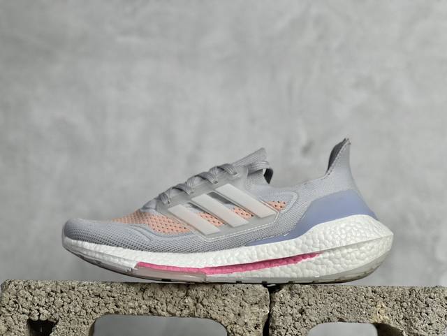 福利特价 Xl版 Ad Ultra Boost 21 厚底爆米花跑鞋 较ub20增加6%Boost，全掌boost将缓震和能量回馈再一次进行了升级，提供更好的舒