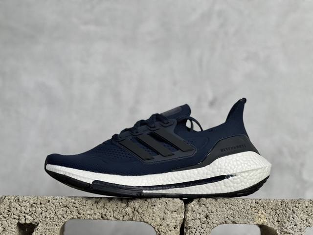 福利特价 Xl版 Ad Ultra Boost 21 厚底爆米花跑鞋 较ub20增加6%Boost，全掌boost将缓震和能量回馈再一次进行了升级，提供更好的舒