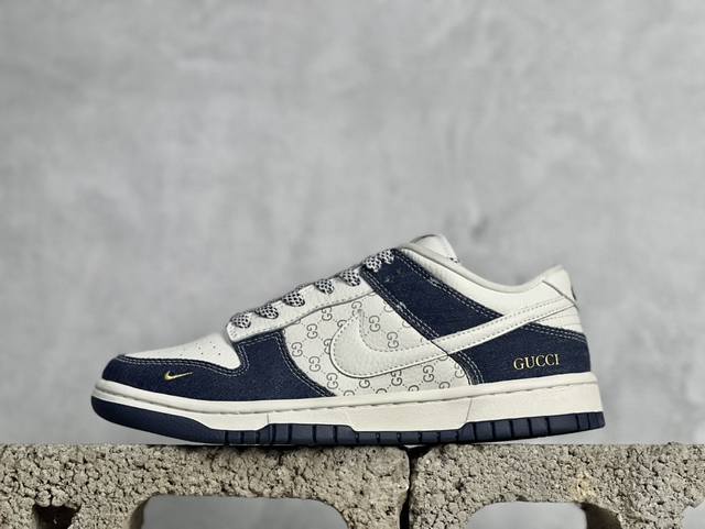 Nk Sb Dunk Low 古驰联名-牛仔米蓝勾 周年高端定制 低帮休闲板鞋 Fc1688-141 #定制鞋盒 大厂纯原品质出货 超高清洁度 皮料切割干净无任