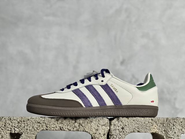 Rsp版 Adidas Samba Og 复古桑巴板鞋 纯原大厂出品 这款桑巴鞋展示了高质量的工艺 带有装饰的超锁缝制和无缝的手感 柔软、柔软的皮革造型和标志性