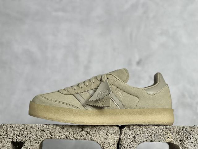 Xp版福利 Kith X Clarks X Ad Originals 8Th Street Samba Id7297 棕色 桑巴舞街头系列德训风低帮复古休闲板鞋