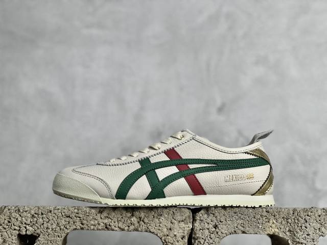 K13版 Onitsuka Tiger鬼塚虎 Mexico 66 全部原鞋一比一开发 印尼厂oem原单材料 除成型在pt外 其余全部客供材料 四联官方吊牌 乳胶