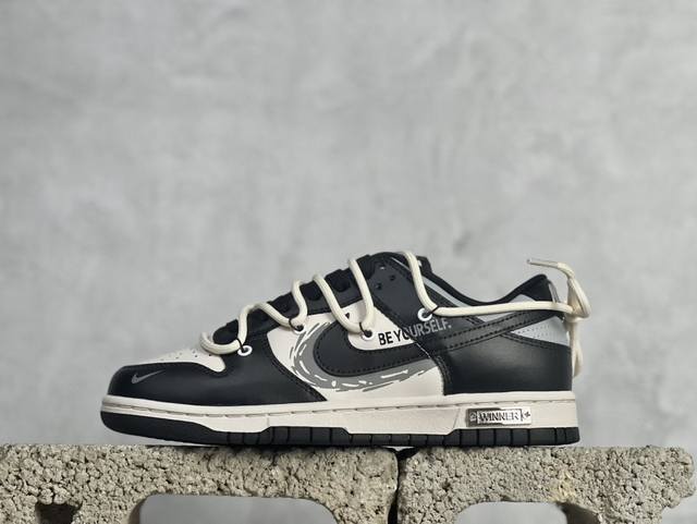 Yc版 Nk Dunk Low 速度与激情 做旧氧化 金属朋克 Sb绑带低帮休闲板鞋 Dd1391-100 #配色设计灵感来源于电影主题。在原鞋的基础上进行改色