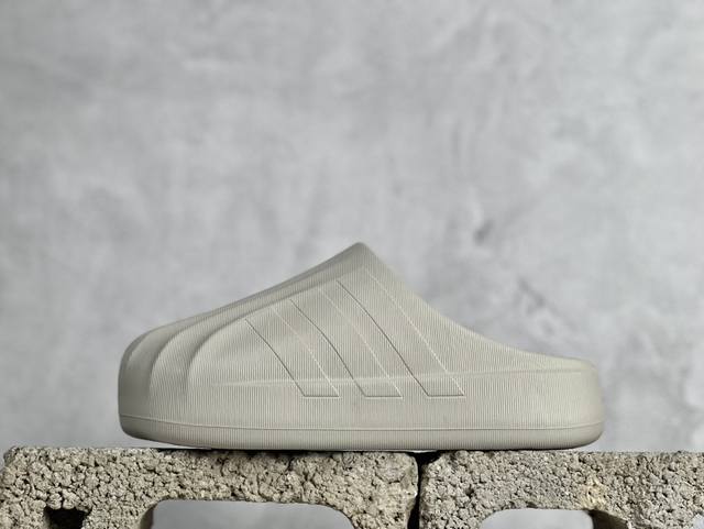 渠道版 Adidas Adiform Superstar 舒适 耐磨 包头拖鞋 男女同款 灰绿 #独家原版原盒 原底原料 开模打造 #原厂织唛鞋标 高精密准度