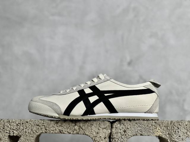 Pk版 Onitsuka Tiger鬼塚虎 Mexico 66 全部原鞋一比一开发 印尼厂oem原单材料 除成型在pt外 其余全部客供材料 四联官方吊牌 乳胶组