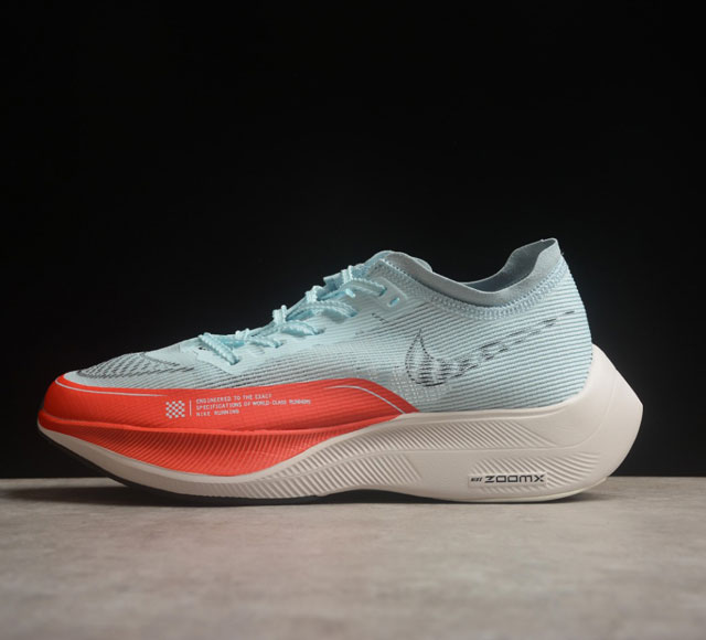 M纯原 NK ZoomX Vaporfly Next% 2 马拉松超轻缓震训练跑步鞋 货号：CU4111-400 科技轻量网织轻薄透气鞋面 内置真实碳板 轻质泡