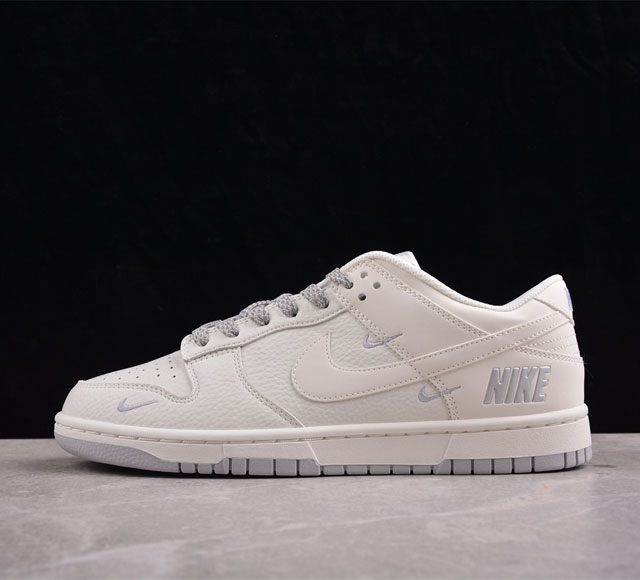 Nk SB Dunk Low 联名三勾 米黑配色低帮休闲运动滑板板鞋 NK5639-325 #3M反光 大厂纯原品质出货 纯正版型 定制鞋盒 皮料切割干净无任何