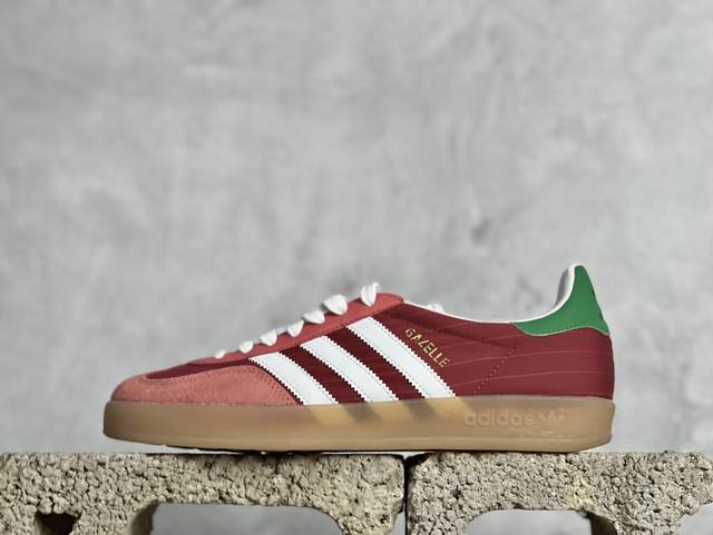 Kz神 Ad Original Samba Og Gazelle Indoor Trainers 复古经典轻便板鞋 口碑大厂出品 品控大底版型不断改良更新 全套