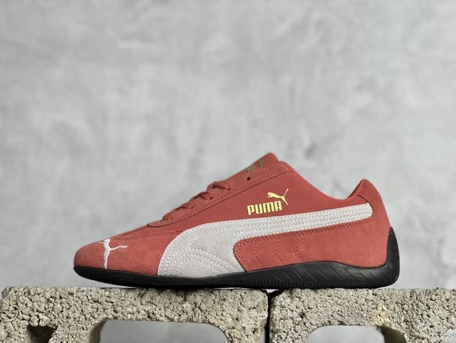 Ls版 Puma Speedcet Og 彪马低帮复古运动休闲赛车跑鞋 以趣味十足又前卫复古的设计引领潮流，将赛道精神融入街头时尚，开启前卫竞速之旅。融入经典配