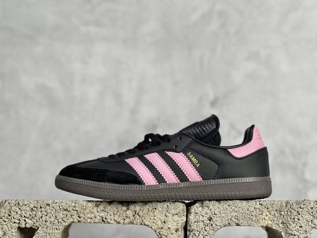 Adidas Originals Gazelle Indoor 黑粉 三叶草休闲防滑耐磨低帮板鞋 鞋头出色设计 塑就出众贴合感 稳固的后跟贴合足部曲线设计 软弹